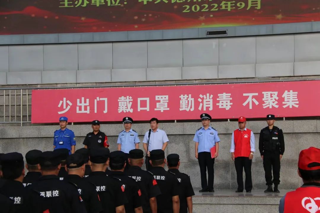 共建平安和諧州城，恒威安保在行動(dòng)