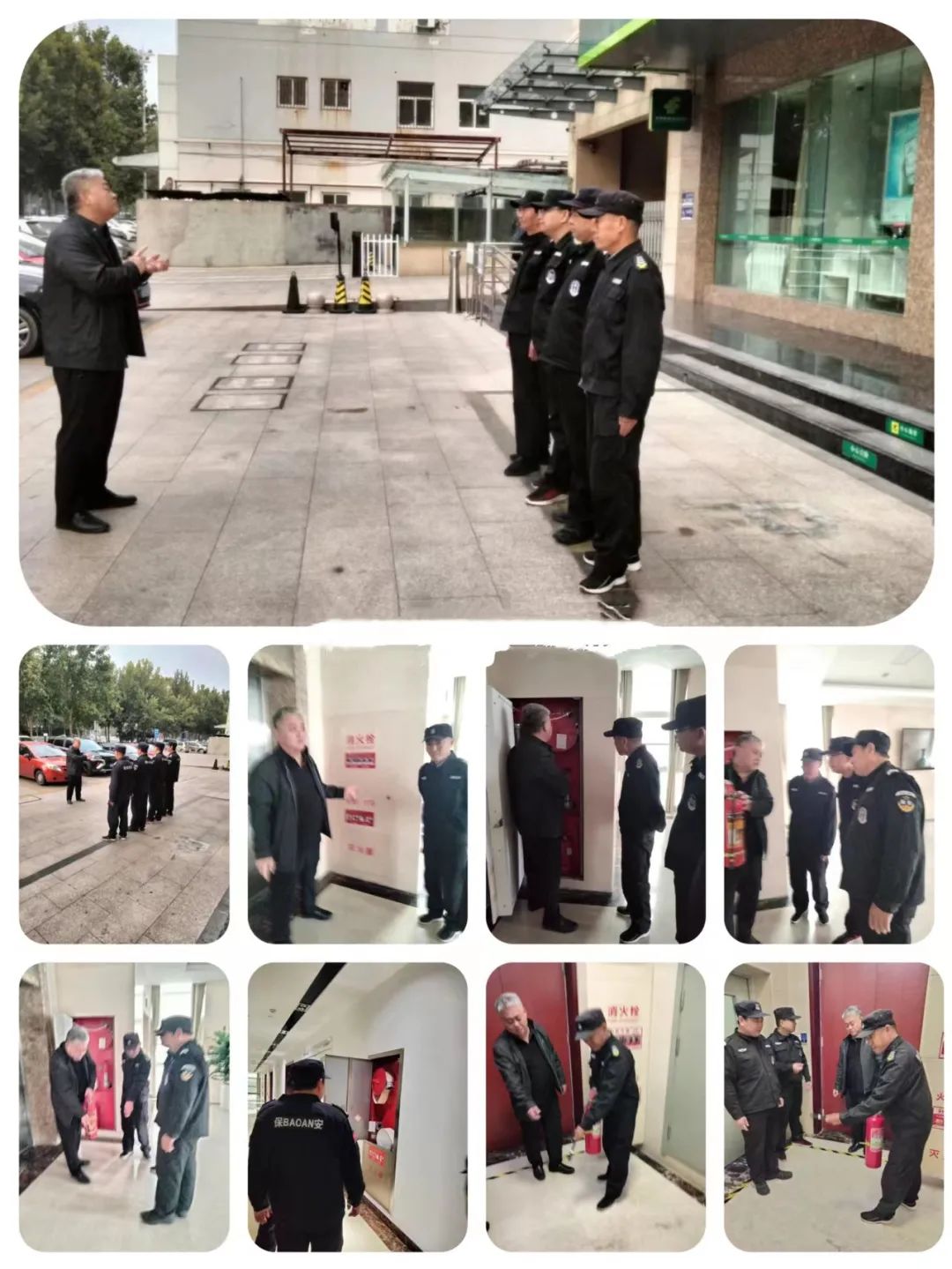 【喜迎二十大，忠誠保平安】恒威安保開(kāi)展消防安全培訓