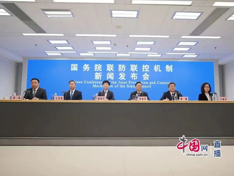 優(yōu)化落實(shí)疫情防控新十條、疫情防控新十條 ——— 十問(wèn)十答
