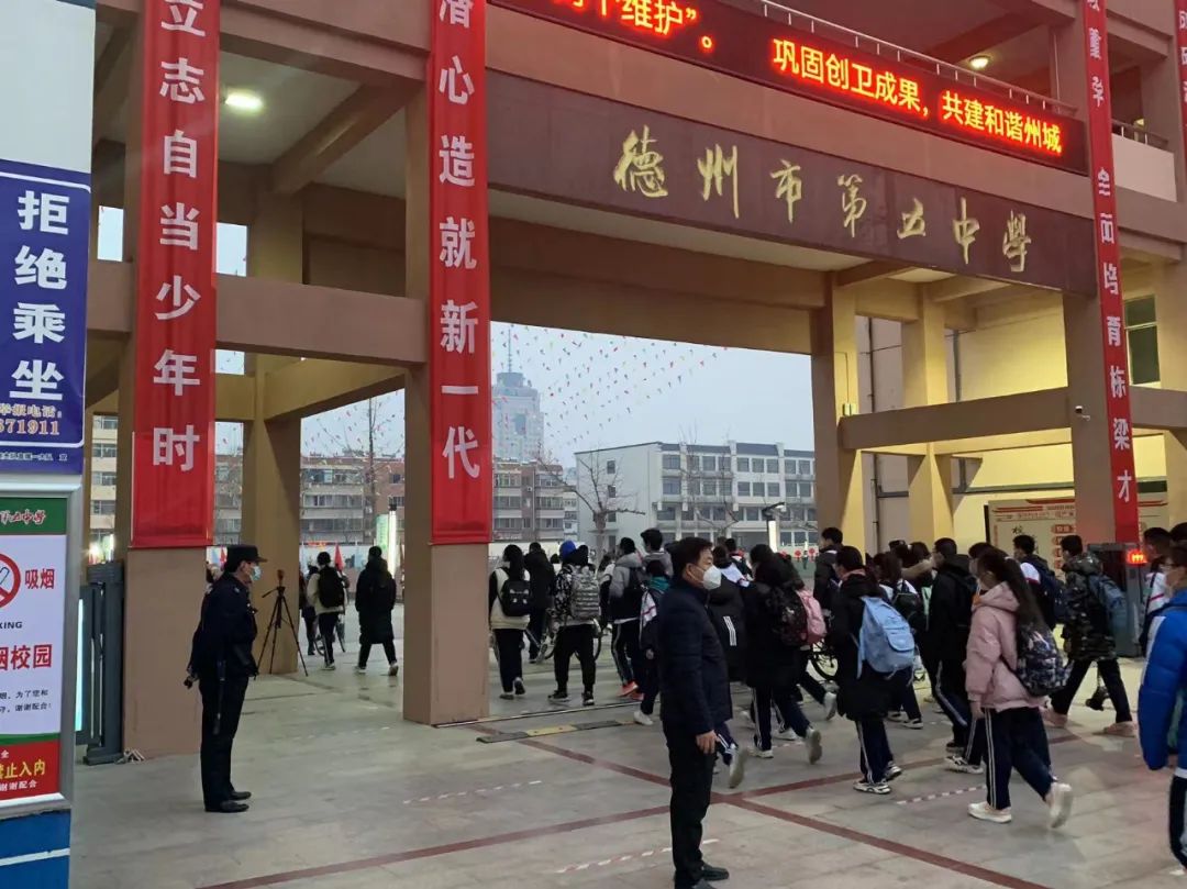 恒威安保護航開(kāi)學(xué)季 站好護學(xué)崗