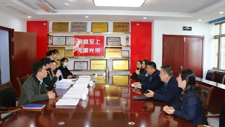德州市、區統計局領(lǐng)導蒞臨恒威安保檢查指導統計工作