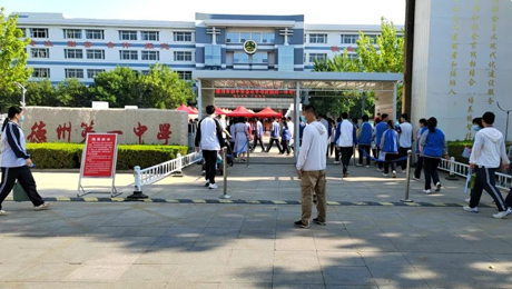 助力中考 為夢(mèng)護航-德州市恒威安保服務(wù)有限公司圓滿(mǎn)完成中考安保任務(wù)