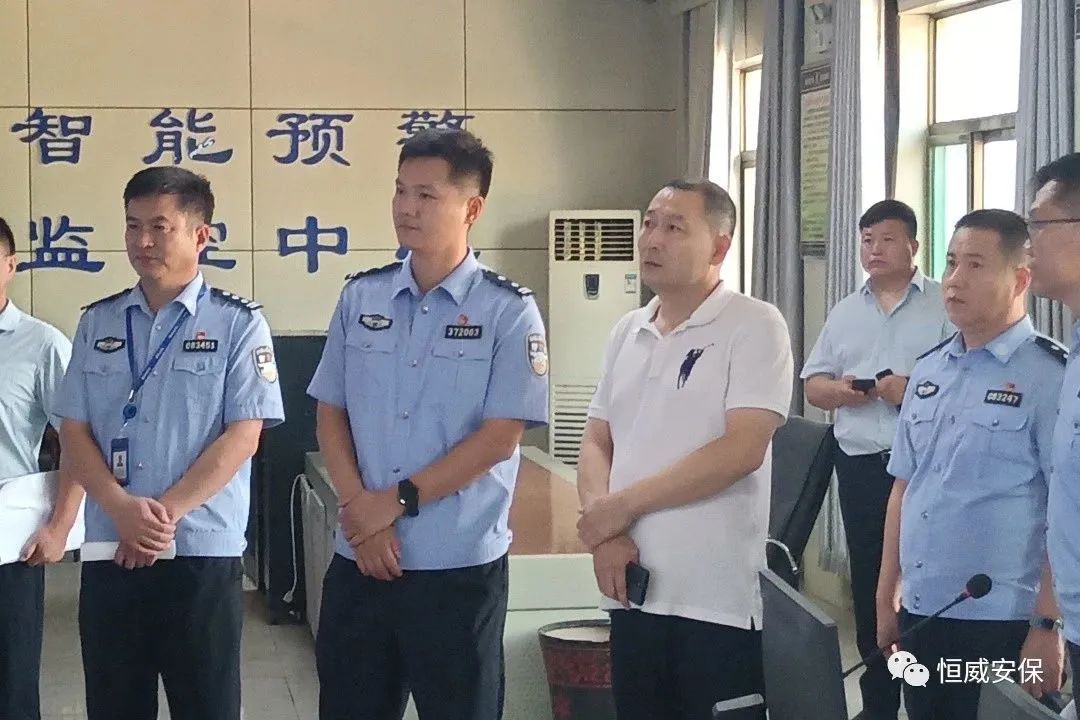 【工作動(dòng)態(tài)】德州市公安局領(lǐng)導到恒威安保調研指導