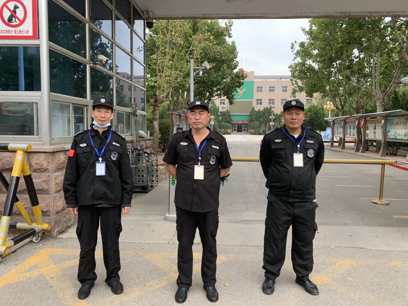 【工作動(dòng)態(tài)】校園安保管理持續發(fā)力，全力筑牢校園安全防線(xiàn)