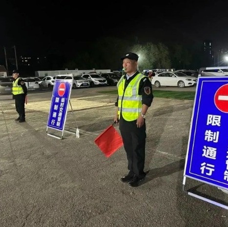 “追光逐樂(lè )·夜德州”音樂(lè )節安保勤務(wù)