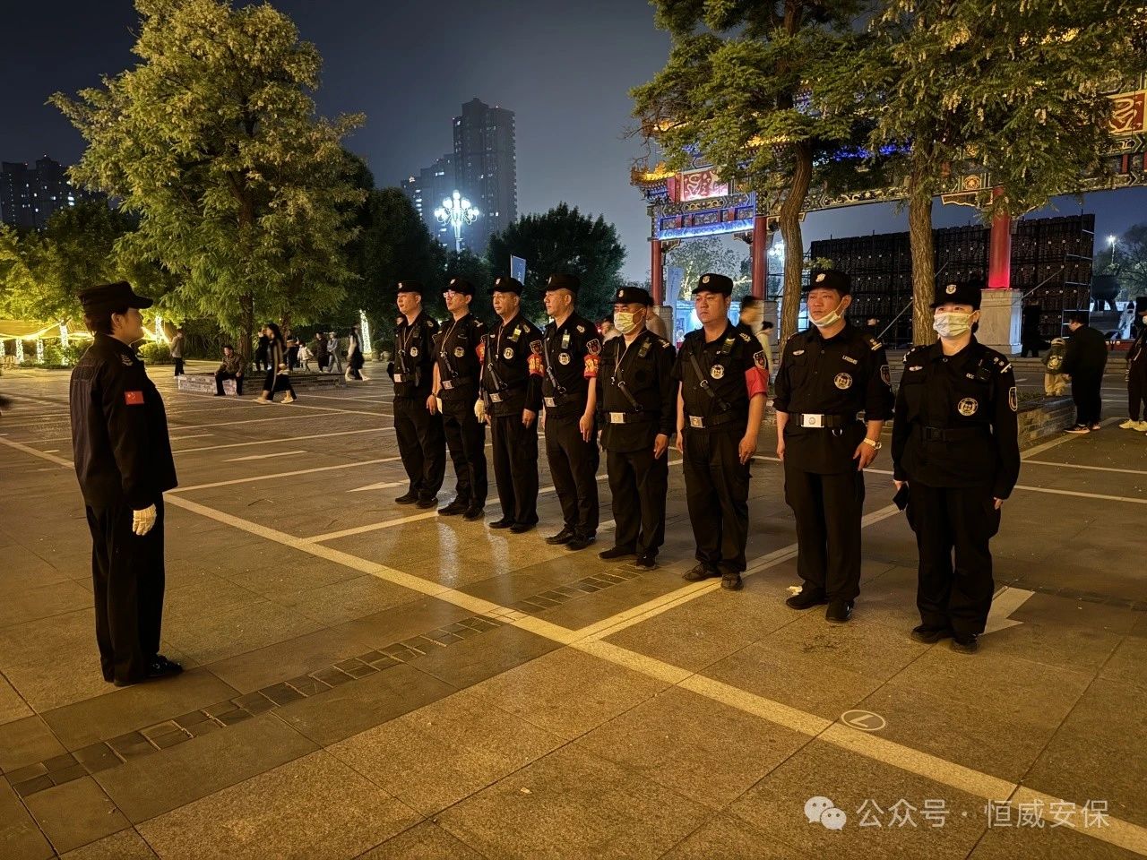【工作動(dòng)態(tài)】公司圓滿(mǎn)完成德州市文旅產(chǎn)業(yè)高質(zhì)量發(fā)展大會(huì )安保任務(wù)